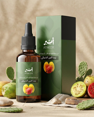 زيت التين الشوكي