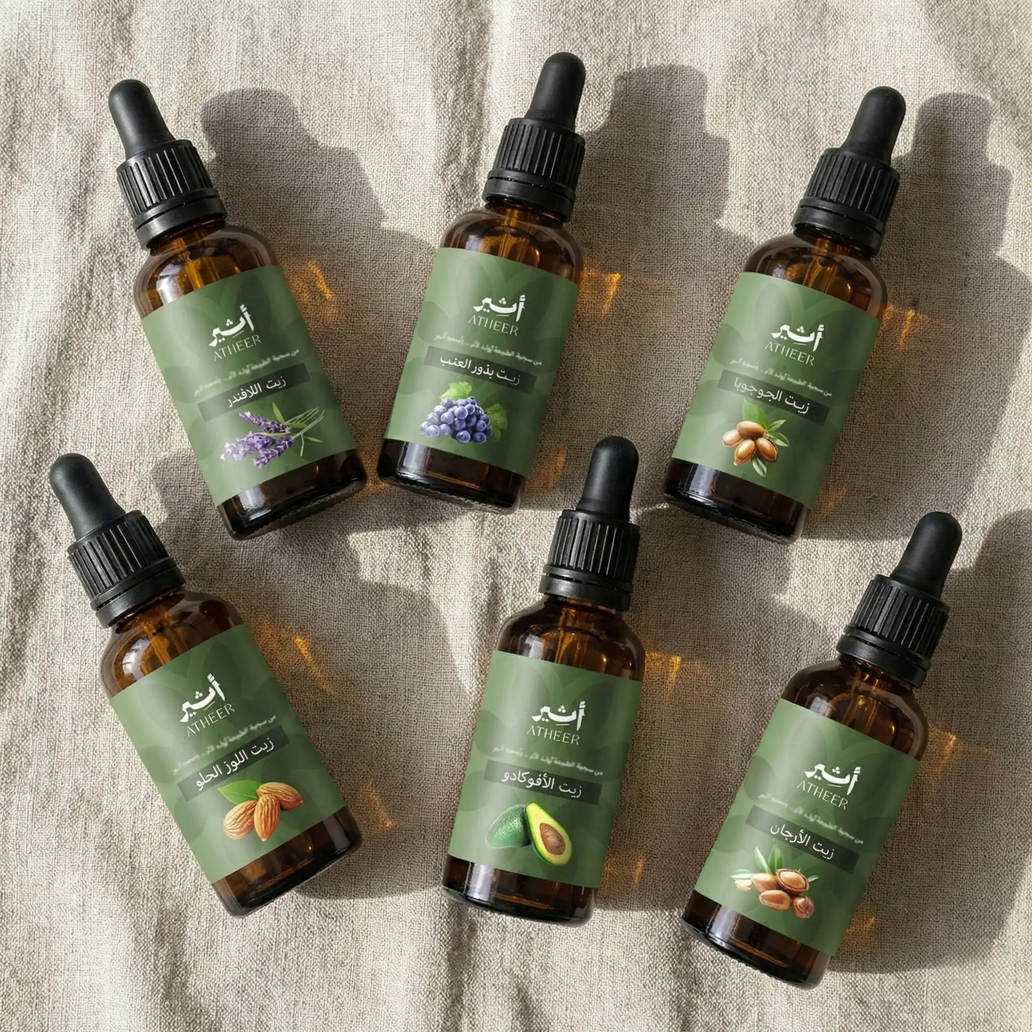 باندل أثير للعناية بالشعر الكيرلي