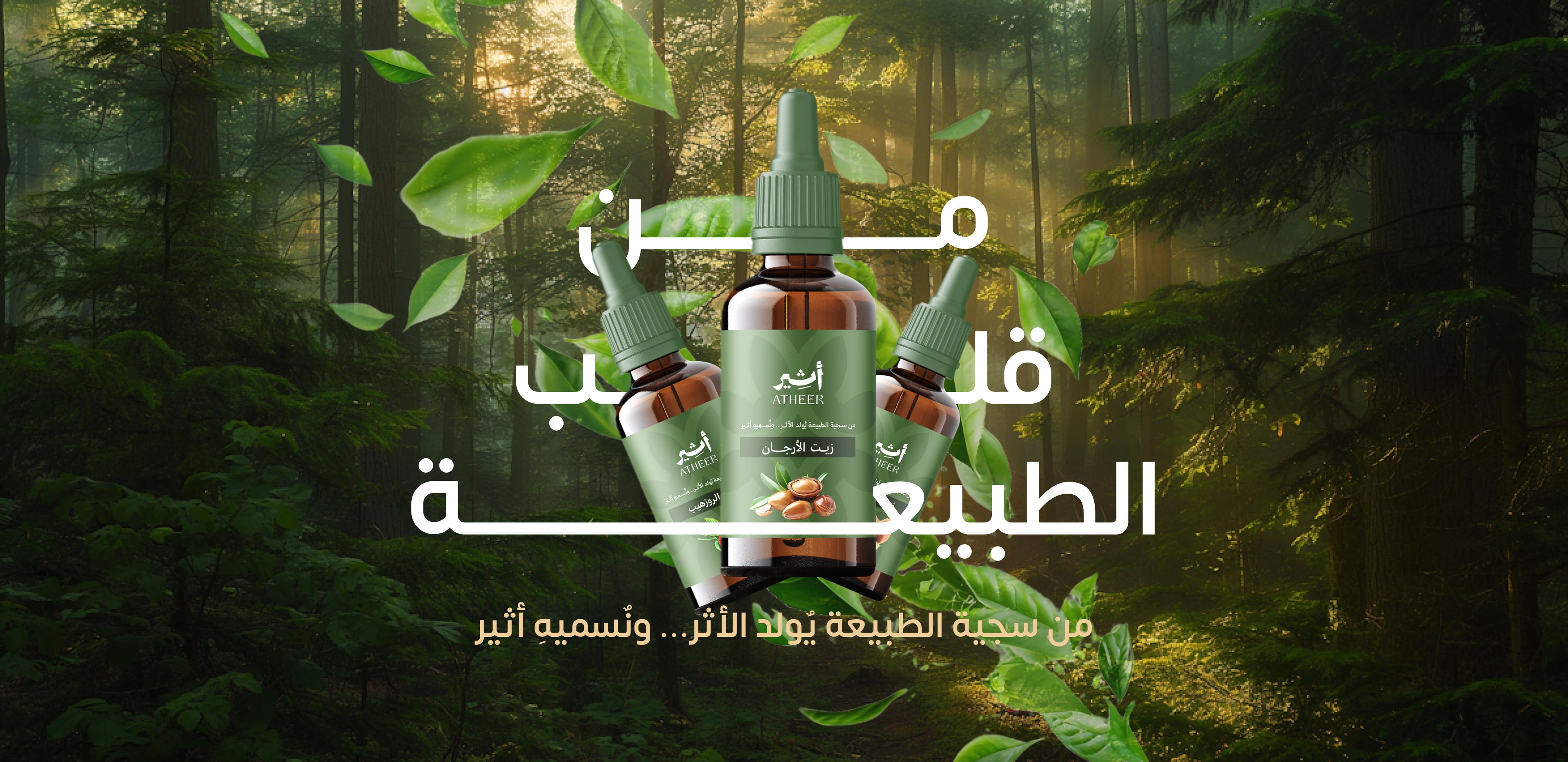 slider image 1621243260e1af0c20-0