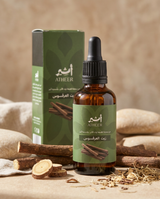 زيت العرقسوس