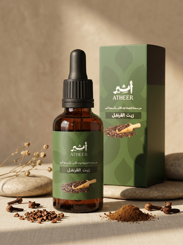 زيت القرنفل