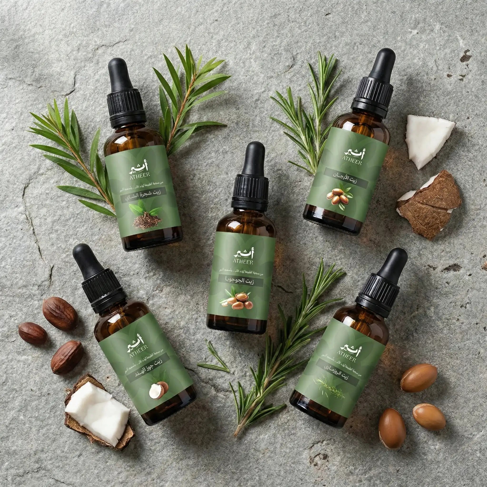 باندل أثير لعلاج القشرة