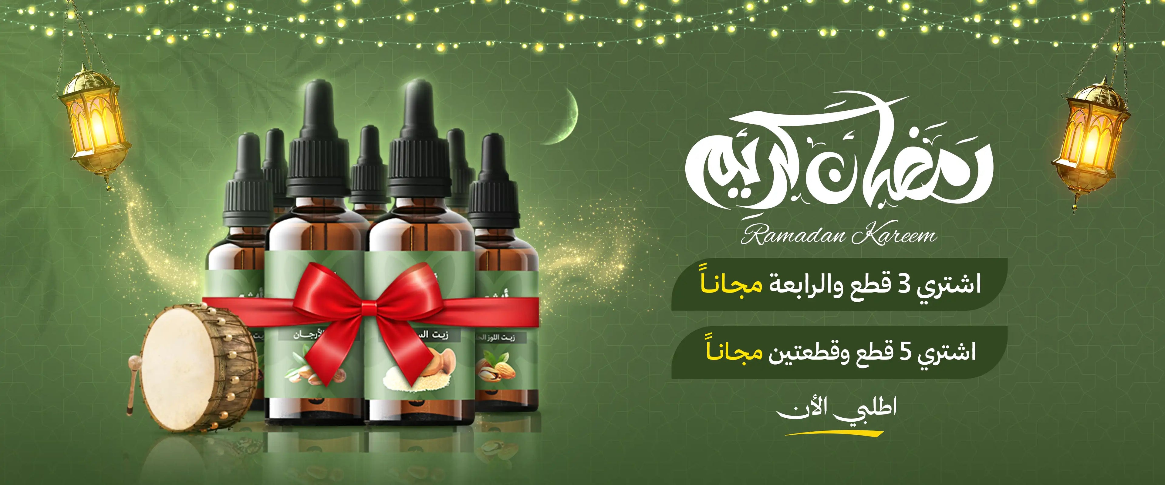 slider image 1621243260e1af0c20-0