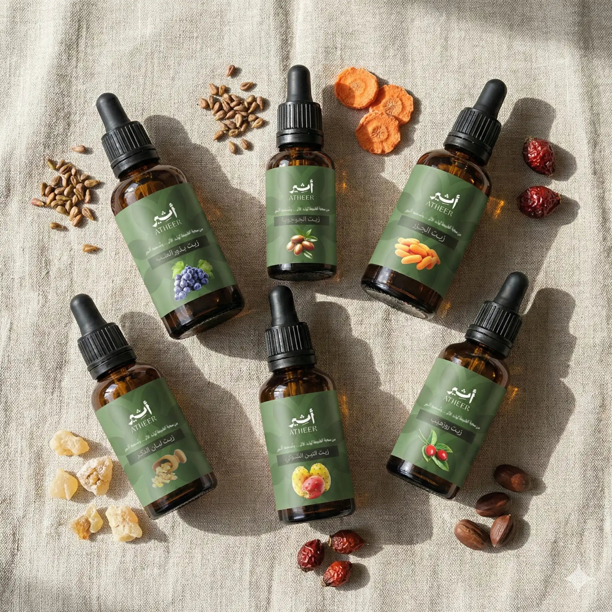 باندل أثير لعلاج تجاعيد البشرة